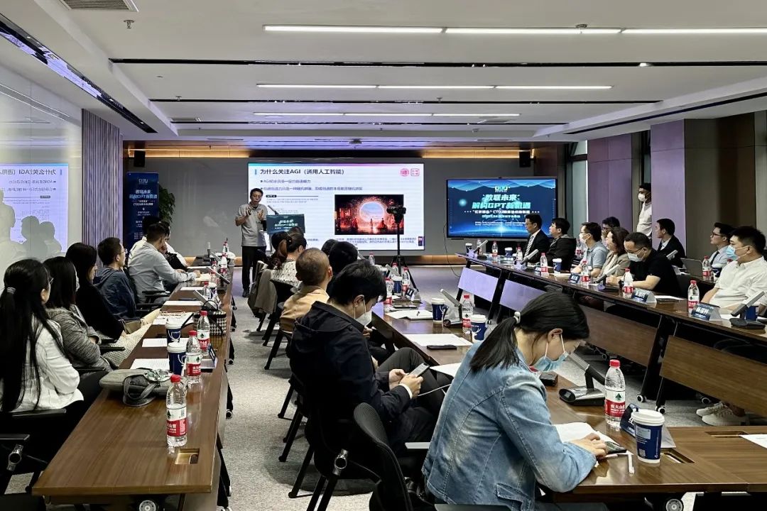 大模型會成為長寧未來產(chǎn)業(yè)的新風(fēng)口嗎？2023年首場“虹橋智谷”CTOU聯(lián)盟活動上，他們這樣說……
